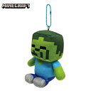 マインクラフト ボールチェーンマスコット ( ゾンビ ) 16738 マイクラ グッズ Minecraft ゲーム キャラクター マイクラグッズ Steve マ...