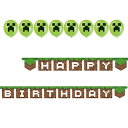 マインクラフト パーティーグッズ セット 誕生日 2アイテム yts0293 マイクラ MINECRAFT テーブルカバー テーブルクロス 風船 バルーン 誕生...