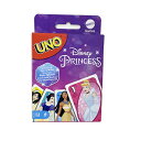 ディズニープリンセス UNO ウノ カードゲーム 17327 Disney princess グッズ ゲーム キッズ おもちゃ キャラクター かわいい 女の子 カード おしゃれ インポート 景品 ギフト プレゼント 輸入品 日本未入荷 レア mattel マテル