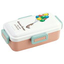 おさるのジョージ 弁当箱 530ml 1段 クラシック 17435 お弁当箱 ランチボックス お弁当 ランチ 大人 学生 新生活 ジョージ キャラクター グッズ...