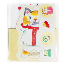 リチャード・スキャリー レターセット ( ハックルファミリー ) 17500 Richard Scarry 手紙 お手紙 封筒 便せん 宛名シール ステッカー ...