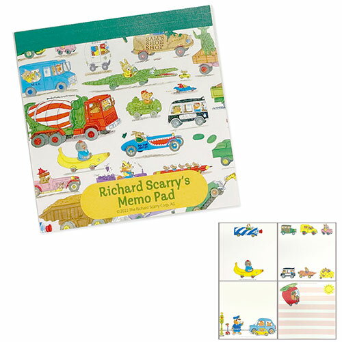 リチャード・スキャリー スクエアメモ 100シート ( くるま ) 17503 Richard Scarry メモ メモ帳 memo かわいい イラスト 絵本 キャラクター スキャリーおじさん 文具 文房具 雑貨 グッズ RS1053