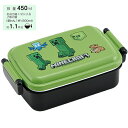 マインクラフト 弁当箱 角型 450ml 17510 お弁当箱 ランチボックス 一段 お弁当 ランチ 子ども こども キッズ マイクラ Minecraft キャ...