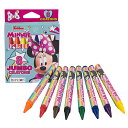 ミニー クレヨン 8色入り 17594 くれよん 文具 文房具 塗り絵 ぬりえ お絵かき おえかき Disney ディズニー ミニーマウス Minnie キャラ...