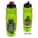 マインクラフト 30oz ボトル 17751 水筒 すいとう プラボトル ダイレクトボトル 直飲み 880ml マイクラ グリーン クリーパー TNT かっこい...