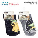 スターウォーズ 靴下 2足セット ( 黒・灰色 ／ 6 - 8 1/2インチ ) yts0579 STAR WARS 子供 くつした ブラック アンクルソックス くるぶし ソックス 男の子 幼児 キャラクター グッズ STARWARS THE MANDALORIAN Socks 輸入品 インポート