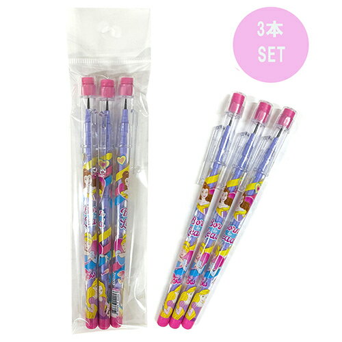 ディズニープリンセス ロケット 鉛筆 消しゴム付き 3本入り yts0822 disneyprincess えんぴつ 文具 文房具 ステーショナリー ベル シン...