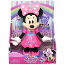 ミニー おもちゃ 人形 Sweets&Treats ドール 17644 ミニーちゃん MINNIE フィギュア かわいい 女の子 3才 4才 プレゼント 誕生日...