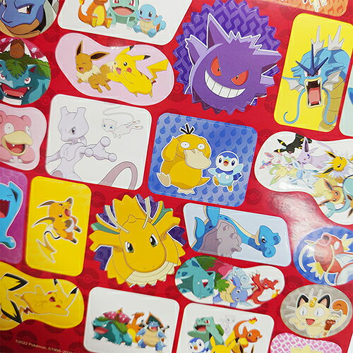 キャラクター雑貨 ポップルのポケモン ぬりえ クレヨン シール付き 17693 ポケットモンスター グッズ 塗り絵 ぬり絵 カラーリングブック シール ステッカー くれよん 英語 イングリッシュ 男の子 女の子 アメリカ インポート 輸入品 PoKeMoN COLORING & ACTIVITYBOOK｜アングル3
