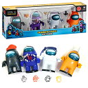 アモング アス フィギュア セット 4体 17892 人形 ドール フィギア おもちゃ スタンプ はんこ ゲーム アモングアス AmongUs ゲームキャラ 宇...