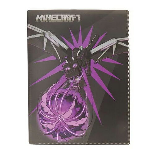 マインクラフト ハードカバー ポケット クリア ファイル ( エンダードラゴン ) 17917 マイクラ グッズ クリアファイル 文房具 文具 ステーショナリー...
