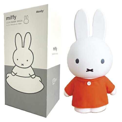 ミッフィーのちょきんばこ MEGA ( レッド / 花柄 ) 17937 miffy グッズ 貯金箱 コインバンク インテリア 置物 ビッグ 超大きい かわいい...