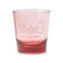ミッフィー クリア タンブラー ( ピンク ) 18016 ミッフィーちゃん ボリス グッズ コップ プラスチック カップ プラコップ 270ml かわいい m...