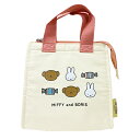 ミッフィー 保冷ランチトート ( キャンディー PK ) 18022 miffy&Boris sweets patisserie バッグ 保冷バッグ ランチバッ...