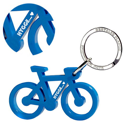 So Danish リサイクルキーチェーン BIKE ( BL-HYGGE) pud995c キーホルダー キーリング キーチェーン POUL WILLMSEN 自転車 デンマーク 北欧 青 ブルー PW-2750BL-H