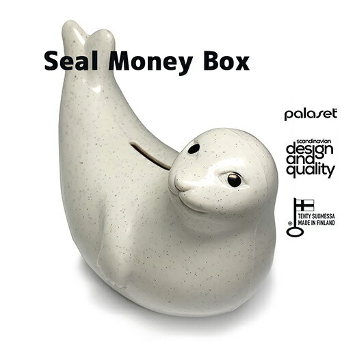 アザラシ貯金箱 フィンランド製 pud996 Palaset Seal money box ちょきんばこ バンク あざらし サイマーンノルッパ サイマーワモンア...