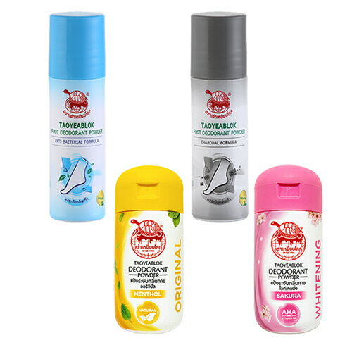 三進興産 DSISソルボコンフォート フルインソール ベージュ 2L 1足