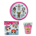 LOLサプライズ パーティーグッズ セット 3アイテム yts0887 使い捨て 食器 パーティー 紙皿 紙ナプキン 紙コップ 誕生日 誕生日会 お誕生日会 誕...