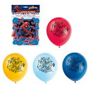 スパイダーマン パーティーグッズ セット 2アイテム yts0894 バースデーバナー 風船 バルーン 誕生日 誕生日会 お誕生日会 誕生会 男の子 飾り付け ...