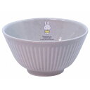 ミッフィー ストーングレー ライスボウル 茶碗 18304 食器 ちゃわん お茶碗 飯椀 陶器 磁器 グレー 大人 シンプル ギフト 贈答 プレゼント かわいい...