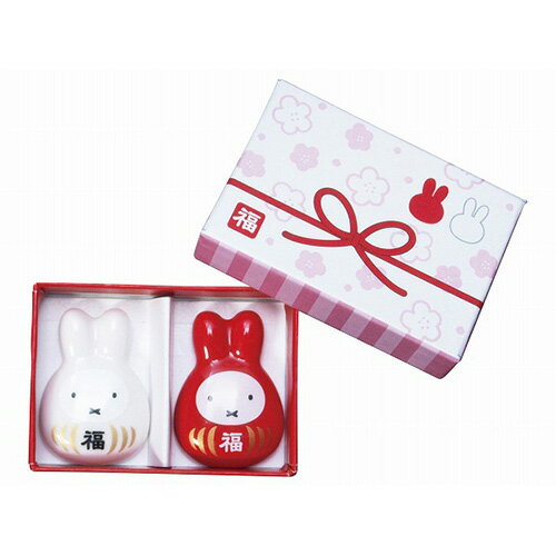 ミッフィー 紅白 福だるま 箸置き セット 18347 はしおき はし置き 陶器 磁器 お祝い お正月 ギフト 贈答 プレゼント かわいい うさぎ 動物 絵本 キャラクター ディックブルーナ ブルーナ ミッフィーちゃん うさこちゃん 日本製 金正陶器 209773