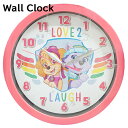 パウパトロール 壁掛け 時計 ( ガールズ ) ウォールクロック 18359b クロック 掛け時計 インテリア 子供部屋 パウパト グッズ こども キッズ 幼児...