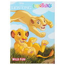 ライオンキング ぬりえ ( WILD FUN ) 18363b The Lion King ぬり絵 カラーリングブック おもちゃ キッズ 子供 ディズニー Di...