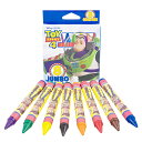 トイストーリー 4 クレヨン 8色 バズ 18368 Toy Story くれよん 文具 文房具 塗り絵 ぬりえ お絵かき おえかき キャラクター 雑貨 グッズ...