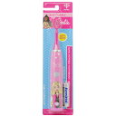バービー 電動 歯ブラシ キッズ用 18396 Barbie 子供 子ども こども 歯ぶらし はぶらし ハブラシ 海外 デンタルグッズ 女の子 キャラクター グ...