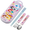 ディズニープリンセス カトラリー トリオセット ( 24 ) 18475 箸 はし ハシ スプーン フォーク カトラリーセット お弁当 ランチ 弁当 弁当グッズ...