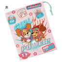 パウパトロール コップ袋 ( Girl Pups ) 18507 パウパト ピンク 女の子 巾着 巾着袋 袋 コップ袋 ハブラシホルダー付き コップ入れ 保育園...