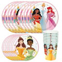ディズニープリンセス (23)パーティー 3アイテム セット yts0976 使い捨て 食器 紙皿 ペーパープレート 紙コップ コップ 誕生日 誕生日会 女の子...