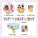 ディズニープリンセス (23)パーティー 6アイテム セット yts0980 使い捨て 食器 紙皿 ペーパープレート 紙コップ コップ 紙ナプキン バースデーバ...