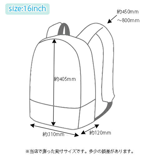 �ߥå����ޥ��� ���å� 16����� ( All Over Print �֥�å� ) 19852 �Хå� ���å����å� �Хå��ѥå� �ǥ����ˡ� ����饯���� ���å� ���� ���å� �ˤλ� ���λ� Disney MICKEY MOUSE 16