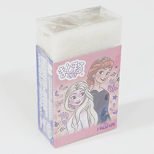 アナと雪の女王 まとまるくん 消しゴム ( 1個 ) 18646 アナ雪 消ゴム けしごむ け...