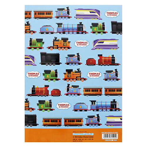 きかんしゃトーマス ぬりえ B5 サンスター文具 18651 トーマス 塗り絵 幼稚園 保育...
