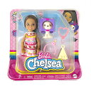 バービー チェルシー ドール ( ケーキ ドレス ) 18715c バービー人形 MATTEL Barbie ミニドール バービーグッズ コレクション おもちゃ...