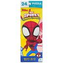 スパイディとすごいなかまたち タワーボックス パズル 24ピース ( イエローバッグ ) 18732a SPIDEY スパイディ グッズ ジグソーパズル MAR...