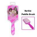 バービー パドルブラシ 18768 Barbie グッズ ヘアブラシ ブラシ ヘアケア 大人 おとな 子供 こども キッズ かわいい キャラクター グッズ 雑貨...