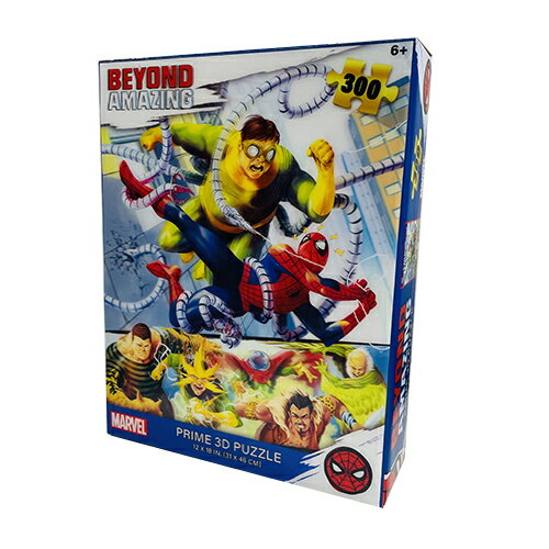 スパイダーマン 300ピース 3D パズル ( バトル ) 18855b ジグソーパズル 小学生 幼児 大人 知育 おもちゃ マーベル アメコミ ヒーロー レン...