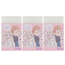 アナと雪の女王 消しゴム まとまるくん 3個 yts1102 アナ雪 FROZEN 入学準備 文具 文房具 けしごむ けしゴム エルサ アナ かわいい 小学生 ...