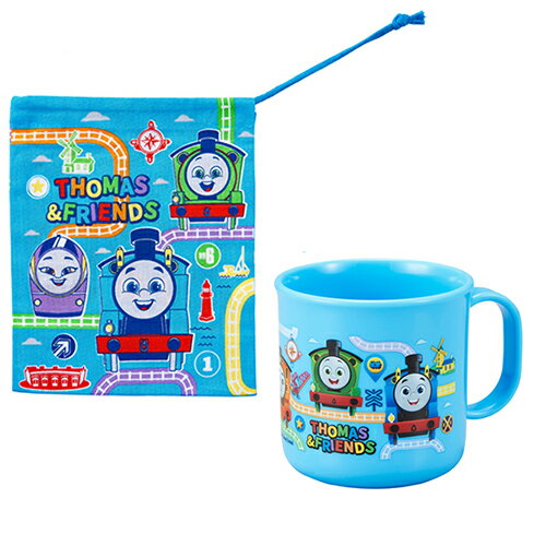 きかんしゃトーマス コップ & コップ巾着 セット yts1149 プラコップ ランチコップ 巾着 ミニ巾着 THOMAS&FRIENDS 男の子 ランチグッズ...