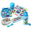 トーマス ランチ セット アルミ 5点 ( 弁当箱 トリオ 巾着 水筒 おしぼり ) yts1150 ランチグッズ お弁当 グッズ すいとう プラボトル お手拭...