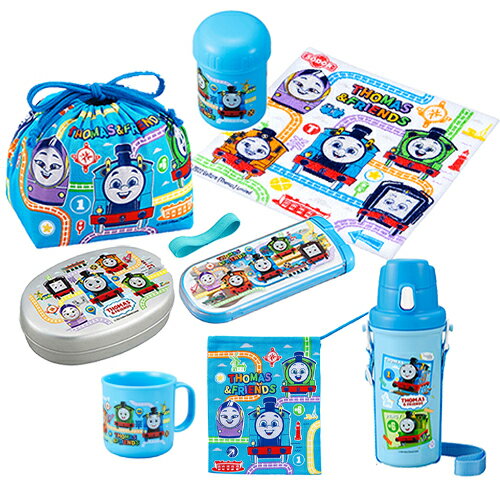 トーマス ランチ セット アルミ 7点 ( 弁当箱 トリオ 巾着 水筒 おしぼり コップ コップ巾着 ) yts1151 ランチグッズ お弁当 グッズ すいとう...