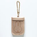 ミッフィー CLEAR カードホルダー ( ベージュ ) 18975 miffy グッズ パスケース カードケース トレカケース ディックブルーナ ブルーナ う...
