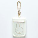ミッフィー CLEAR カードホルダー ( アイボリー ) 18976 miffy グッズ パスケース カードケース トレカケース ディックブルーナ ブルーナ ...
