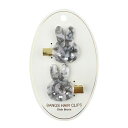 ミッフィー Marble 前髪クリップ ( グレー ) 18986 ヘアアクセサリー アクセサリー クリップ ヘアクリップ ダッカール うさぎ うさこちゃん 髪...