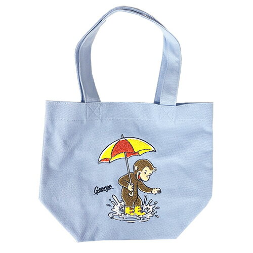 おさるのジョージ ランチバッグ ( レインジャンプ ) 19048 ジョージ 手提げ てさげ バッグ カバン かばん トート トートバッグ サブバッグ 青 かわいい 子供 男の子 女の子 大人 アニメ キャラクター 雑貨 グッズ