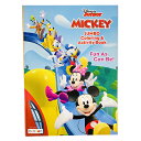 DisneyJunior ミッキーマウス クラブハウス ぬりえ 19095 キッズ キャラクター 雑貨 男の子 ぬり絵 知育玩具 ミッキー ミニー ディズニー ...