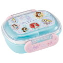 ディズニープリンセス 弁当箱 抗菌 ふわっと タイト ランチボックス ドーム型 270ml ( 25 ) 19175 お弁当箱 弁当 ランチ ディズニー アリエ...